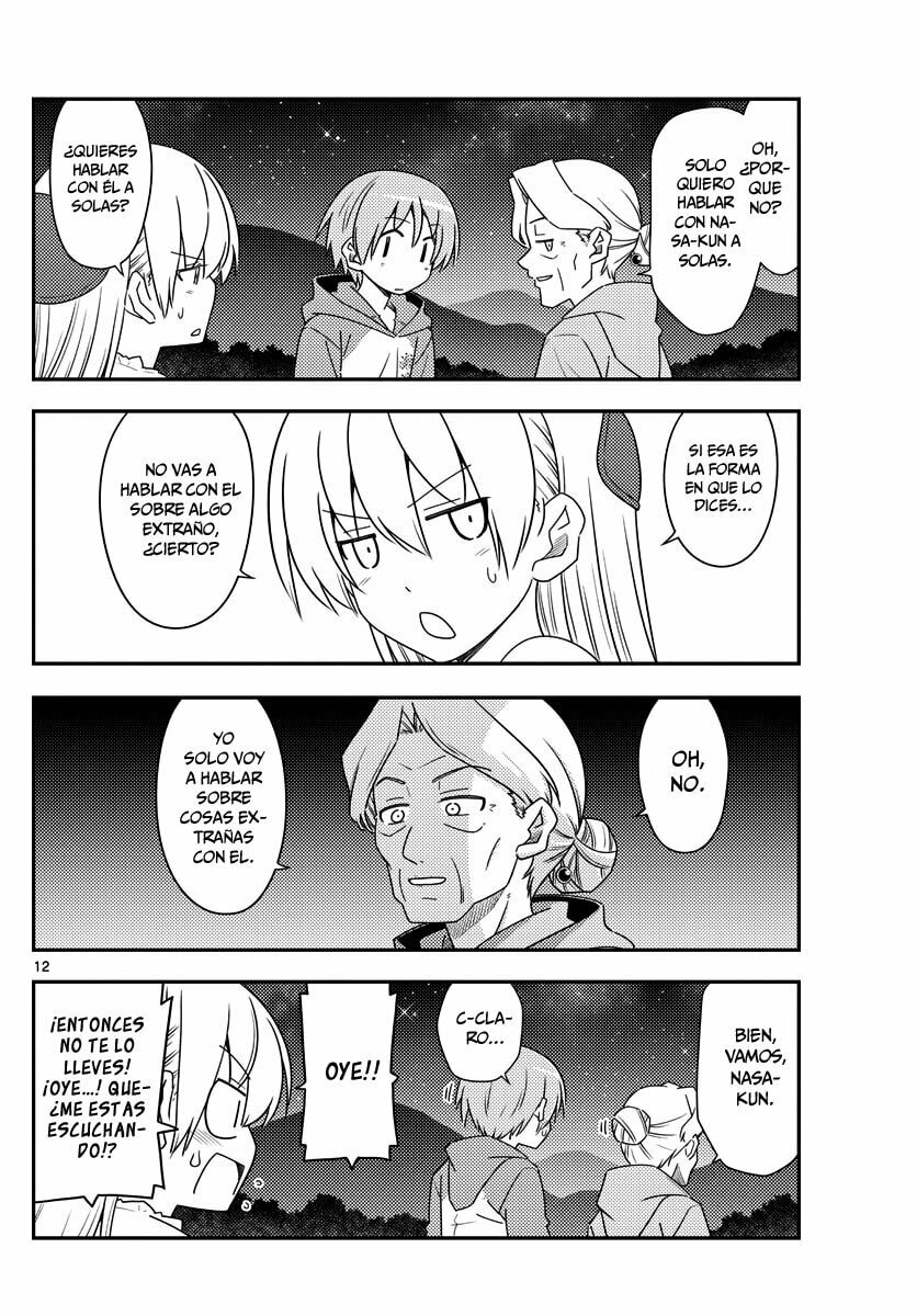 Read Fly Me to the Moon ES Manga Online