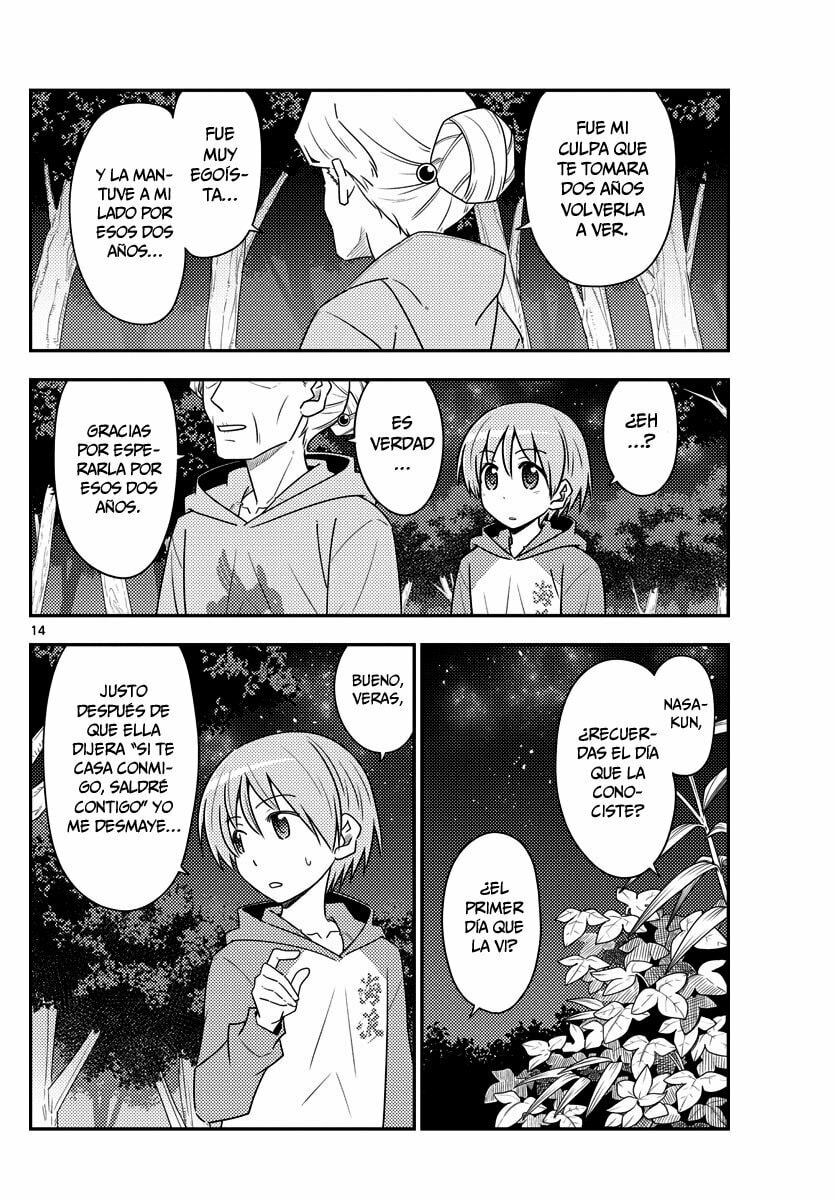 Read Fly Me to the Moon ES Manga Online