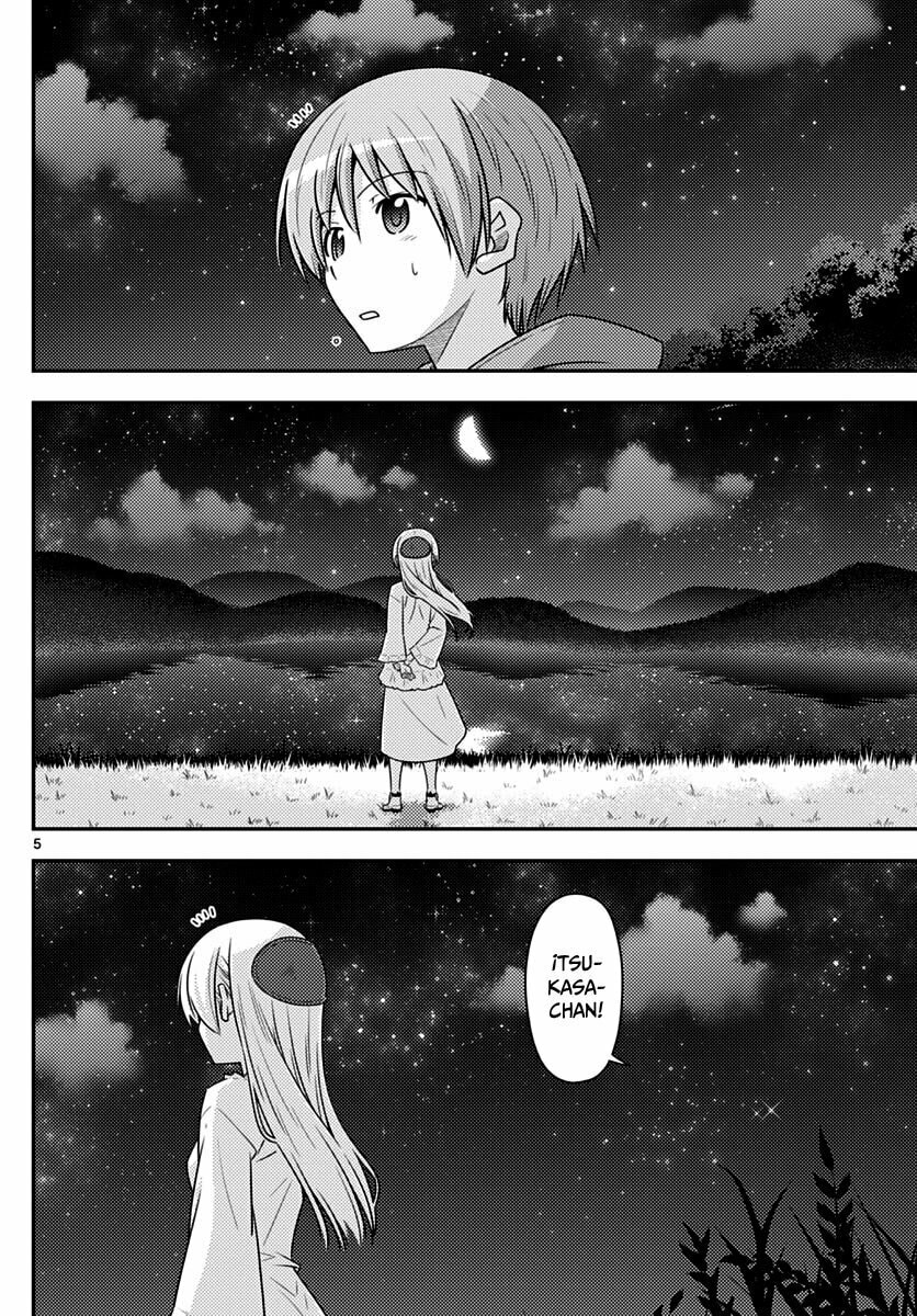 Read Fly Me to the Moon ES Manga Online