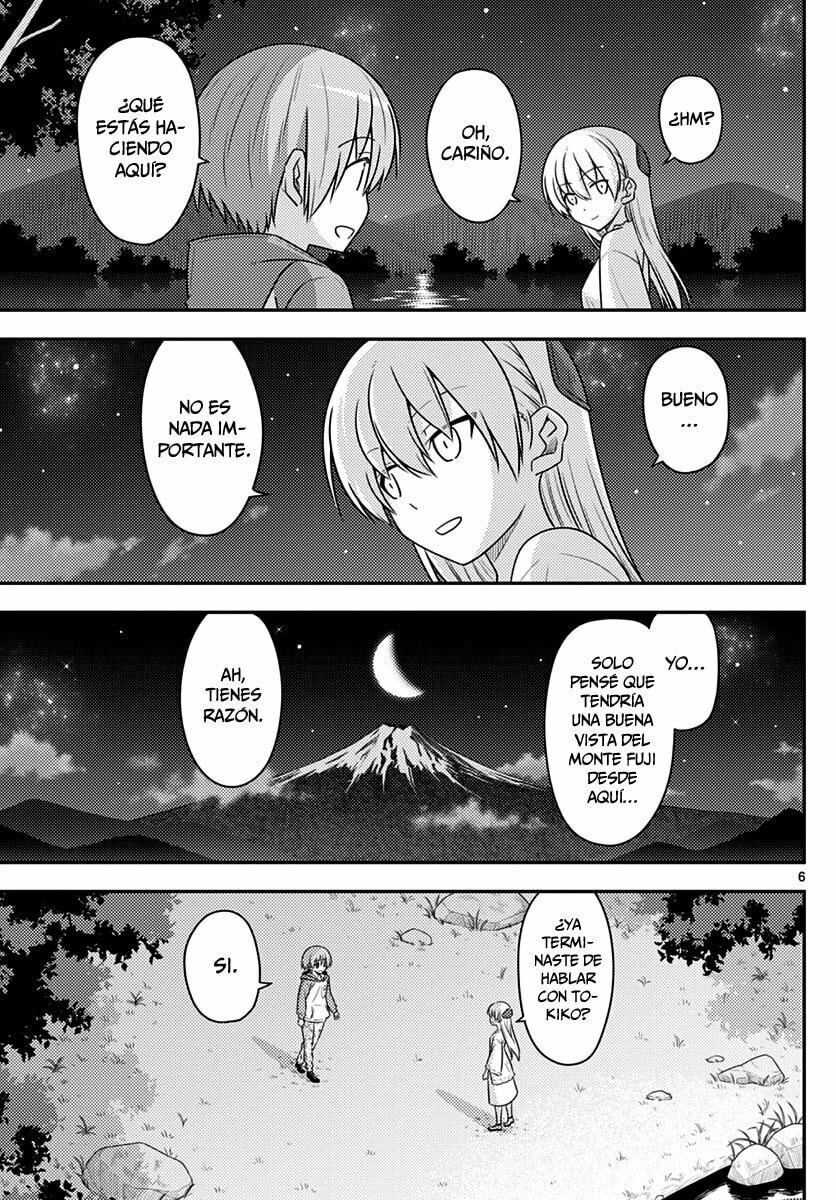 Read Fly Me to the Moon ES Manga Online