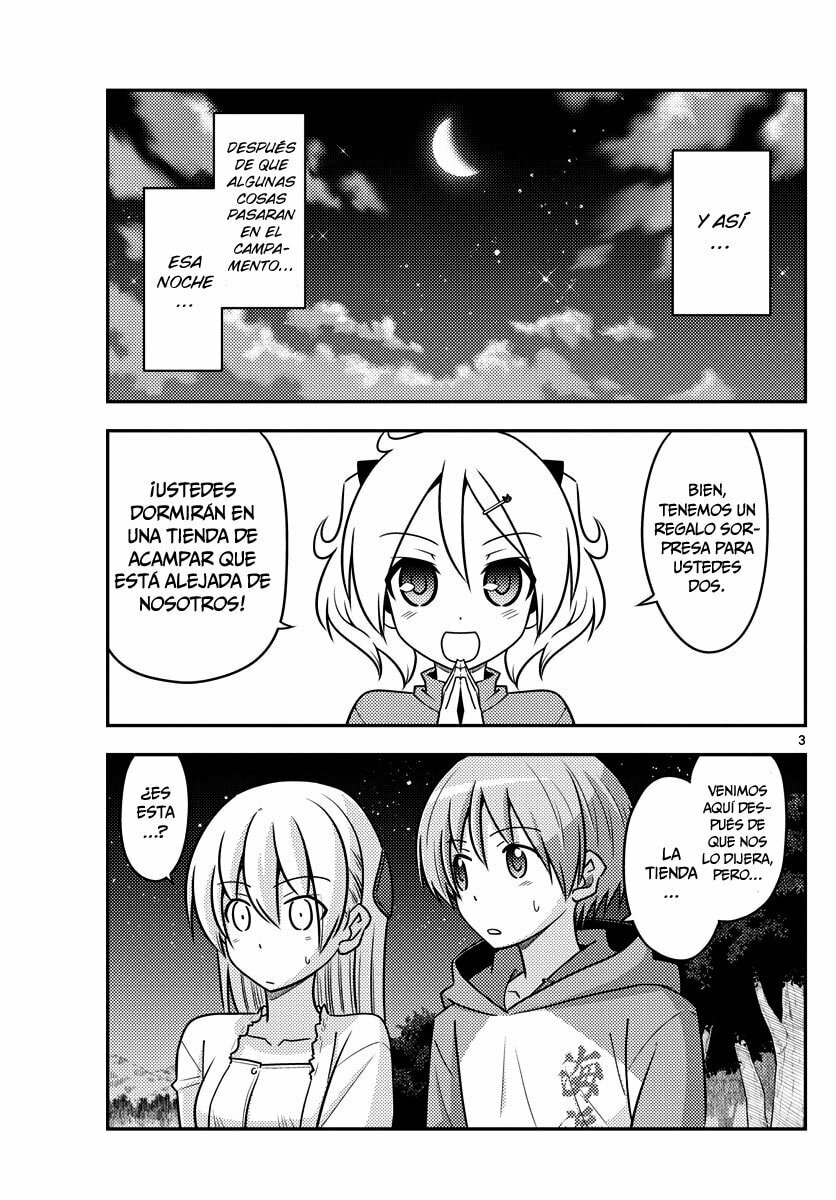 Read Fly Me to the Moon ES Manga Online