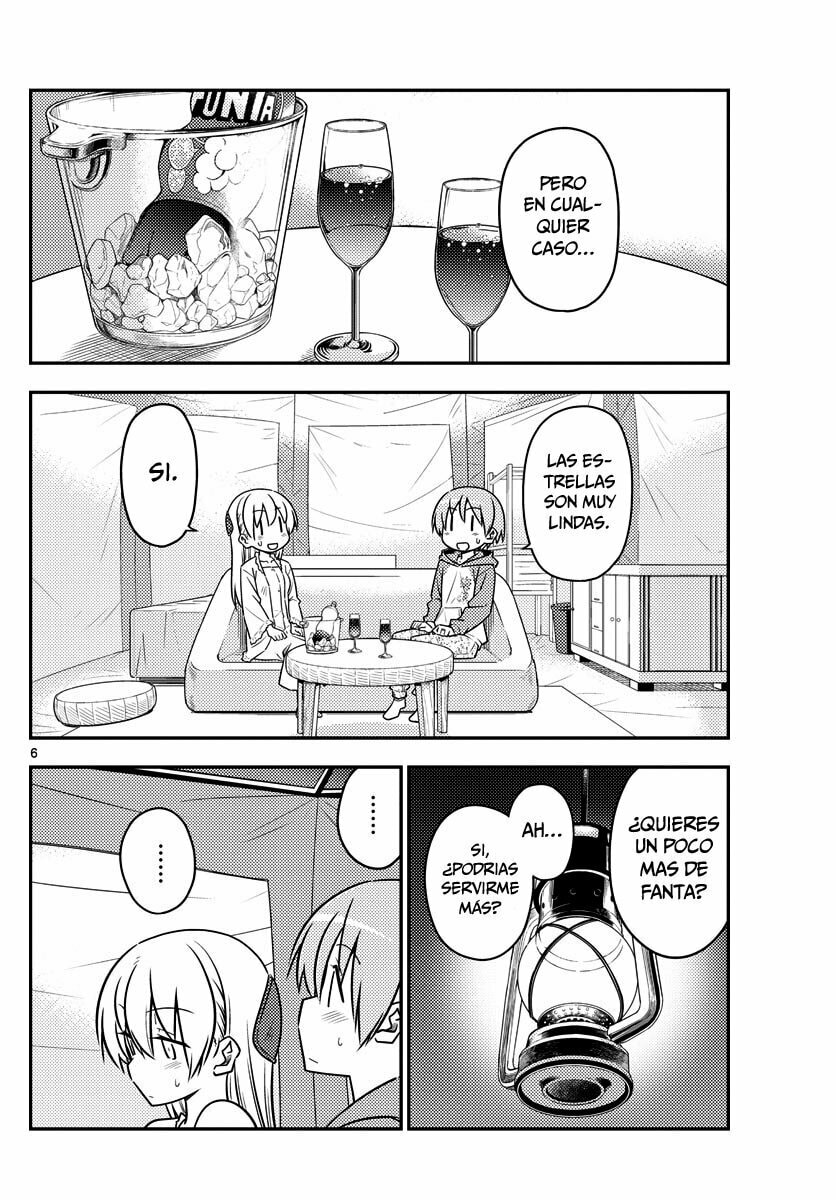 Read Fly Me to the Moon ES Manga Online