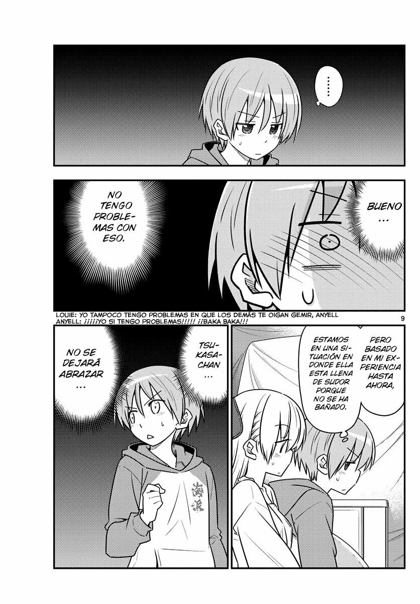 Read Fly Me to the Moon ES Manga Online