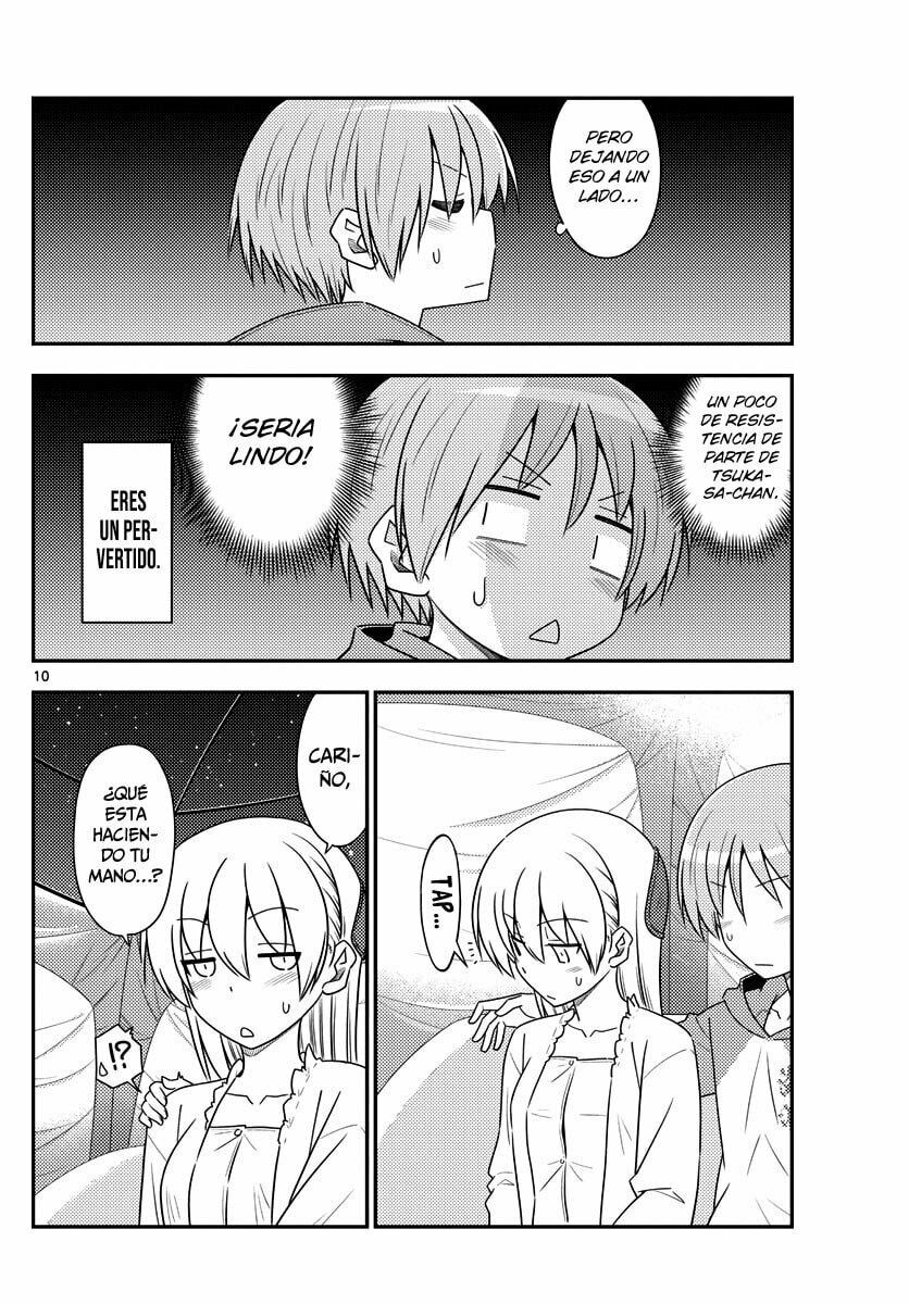 Read Fly Me to the Moon ES Manga Online