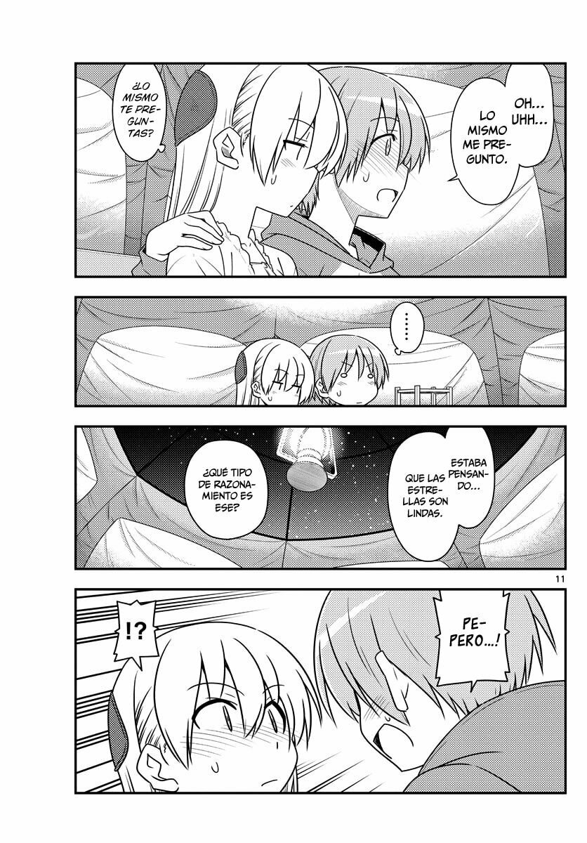 Read Fly Me to the Moon ES Manga Online