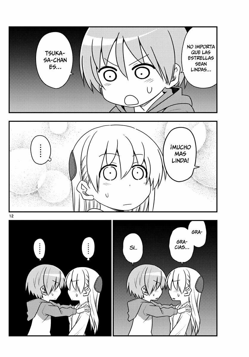 Read Fly Me to the Moon ES Manga Online