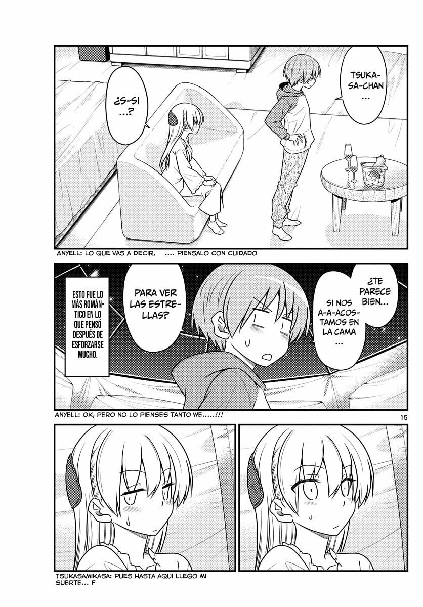 Read Fly Me to the Moon ES Manga Online