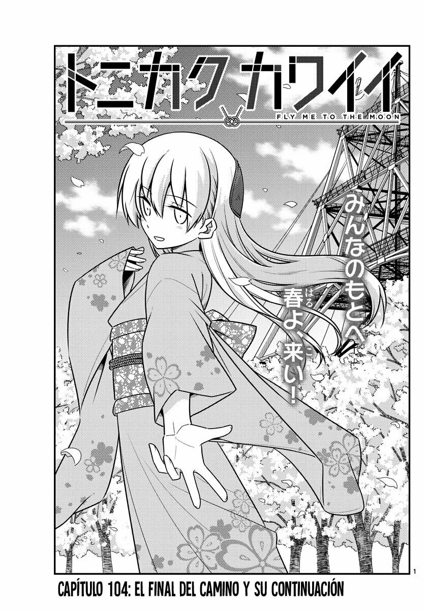 Read Fly Me to the Moon ES Manga Online