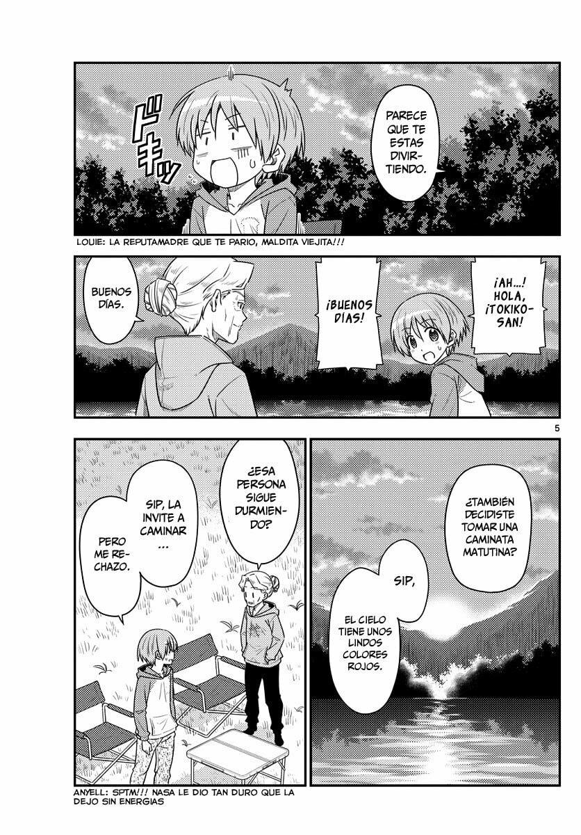 Read Fly Me to the Moon ES Manga Online