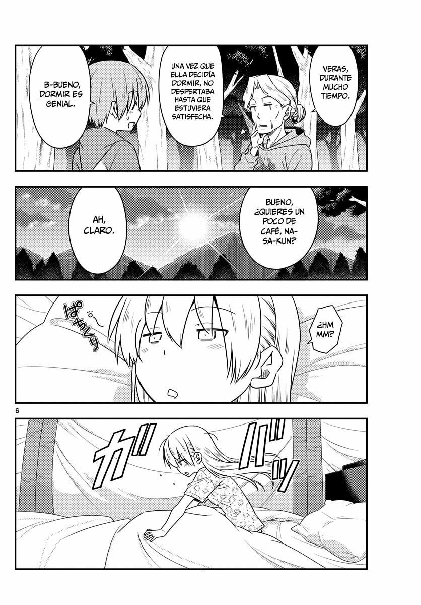 Read Fly Me to the Moon ES Manga Online