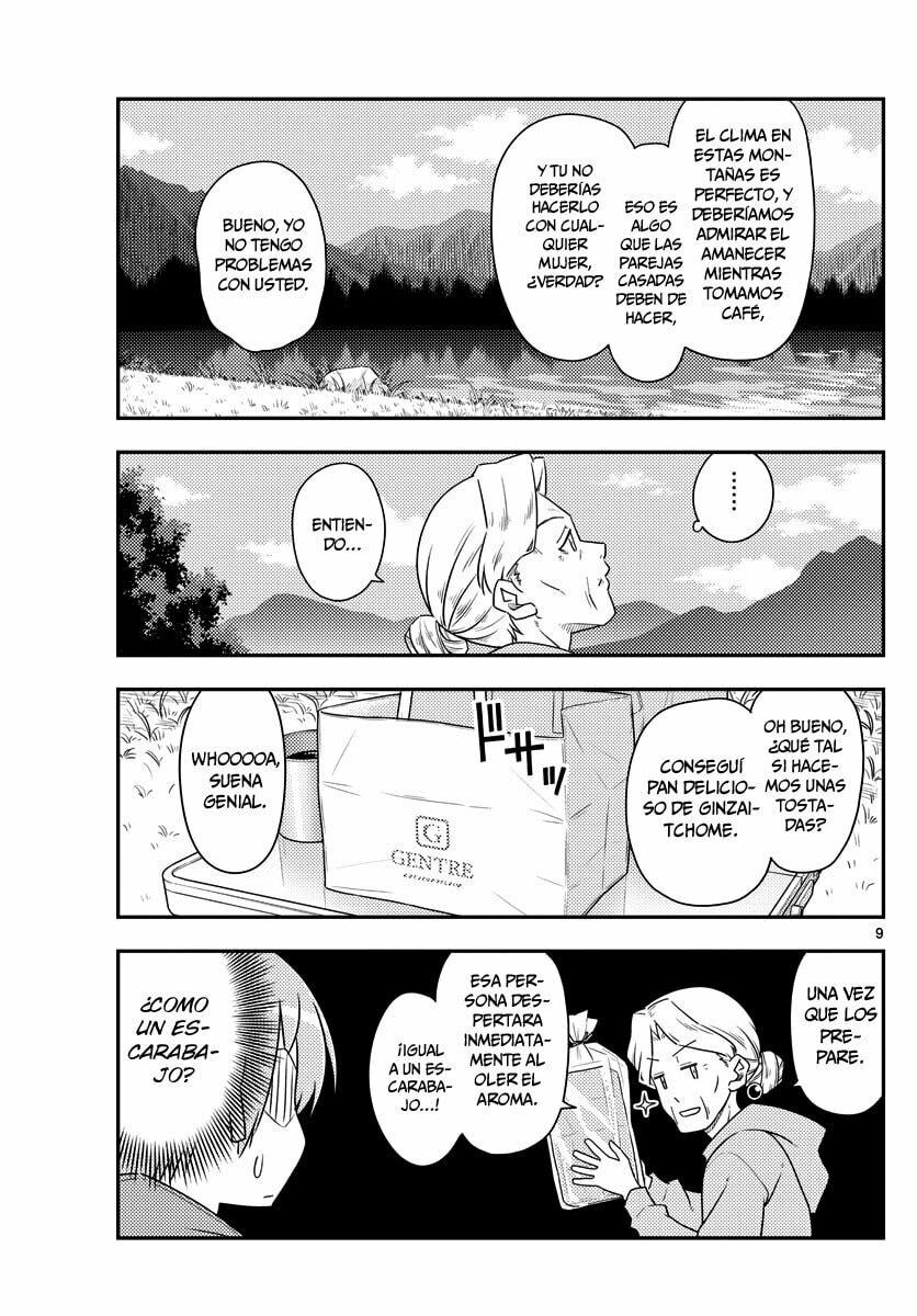 Read Fly Me to the Moon ES Manga Online