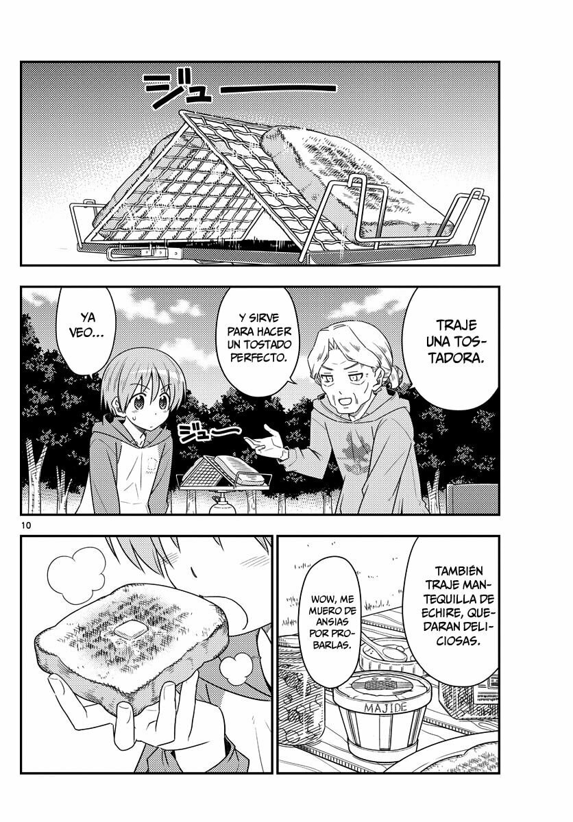 Read Fly Me to the Moon ES Manga Online