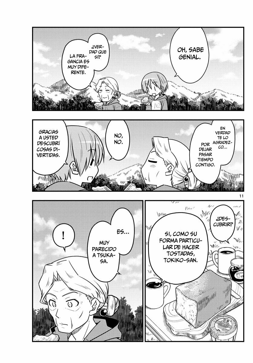 Read Fly Me to the Moon ES Manga Online