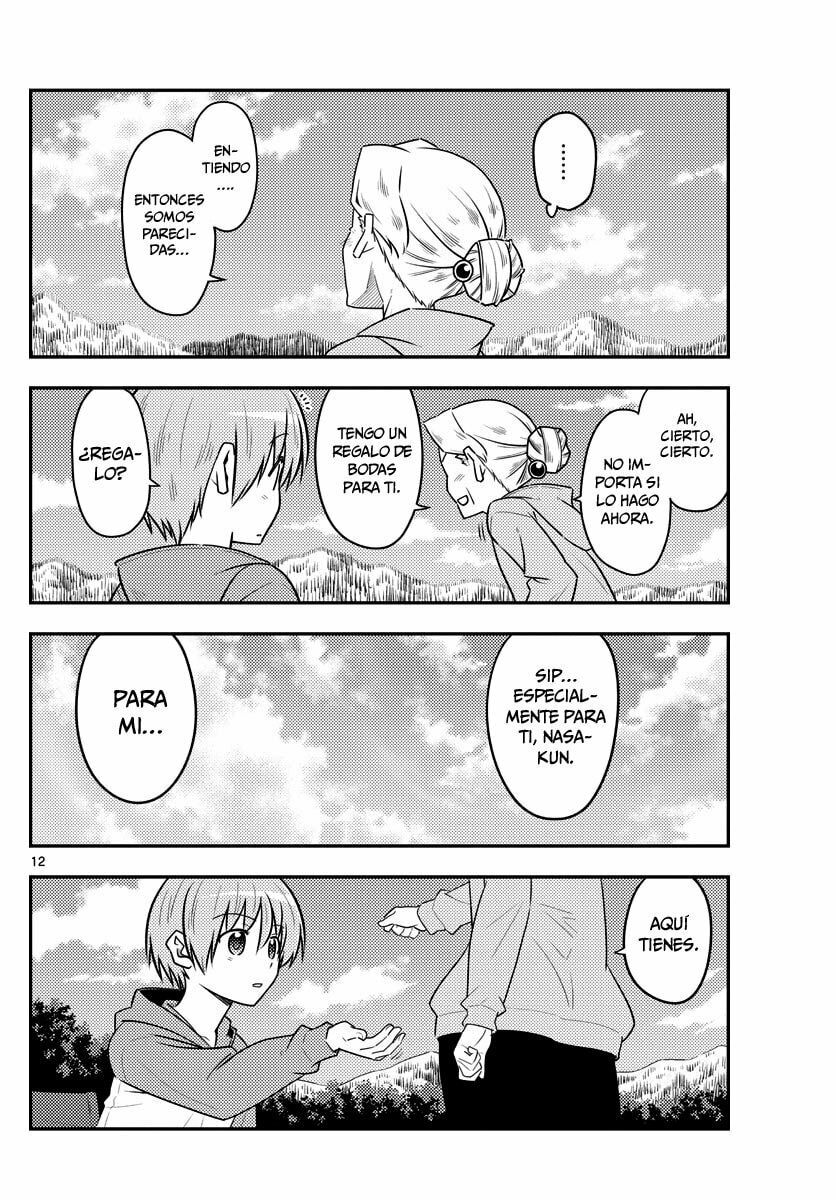 Read Fly Me to the Moon ES Manga Online