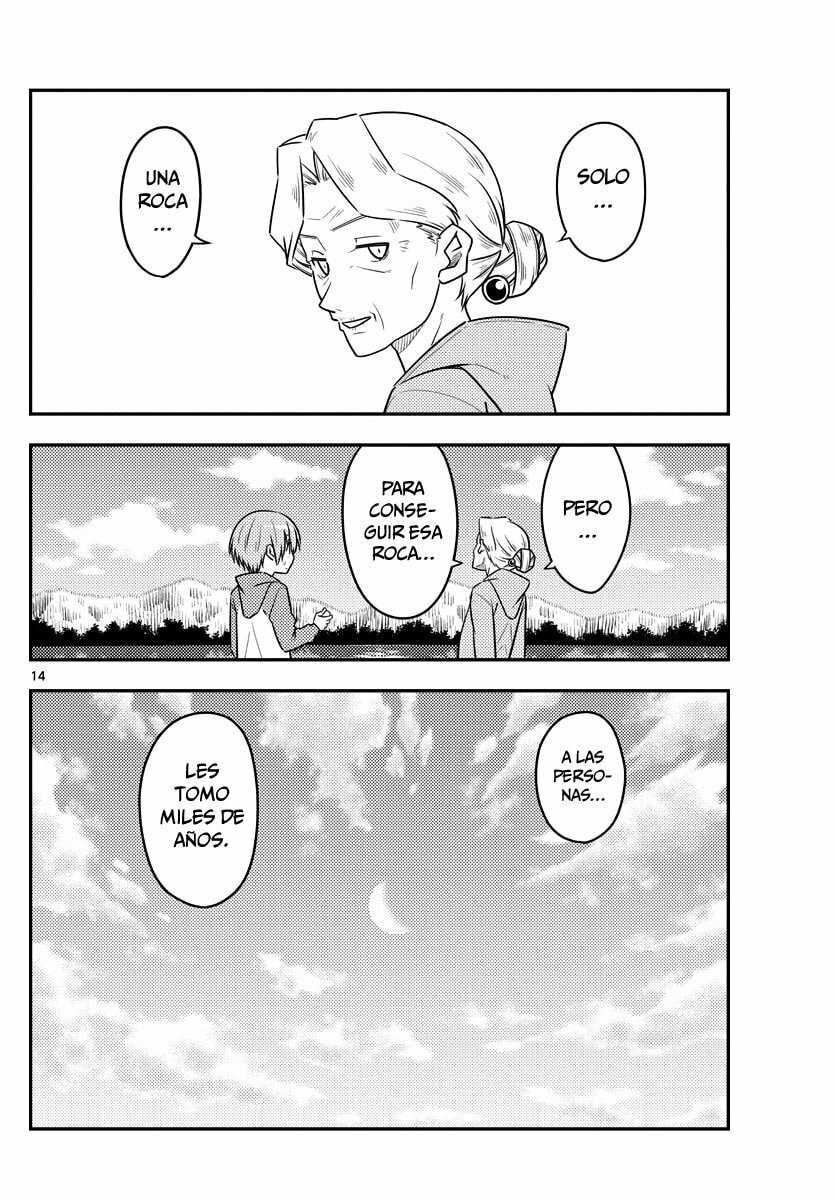 Read Fly Me to the Moon ES Manga Online