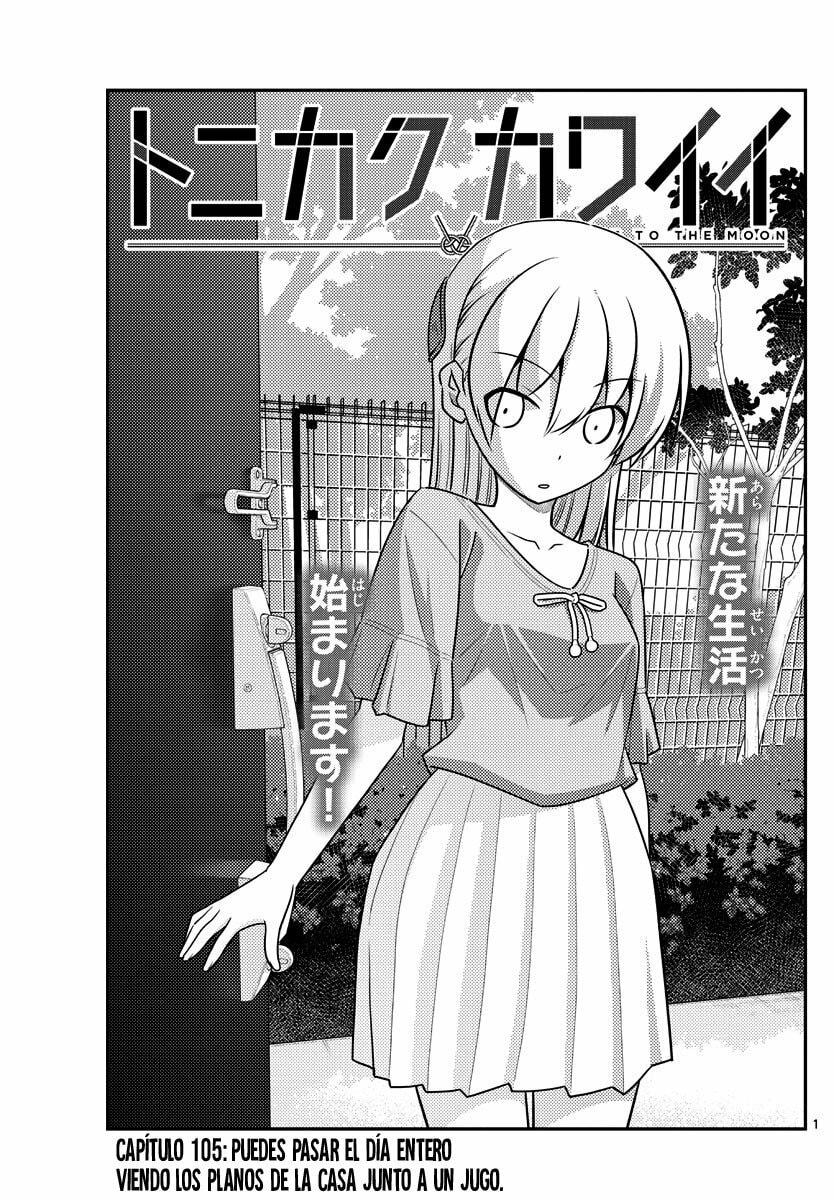 Read Fly Me to the Moon ES Manga Online