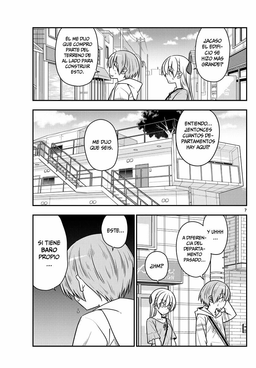 Read Fly Me to the Moon ES Manga Online