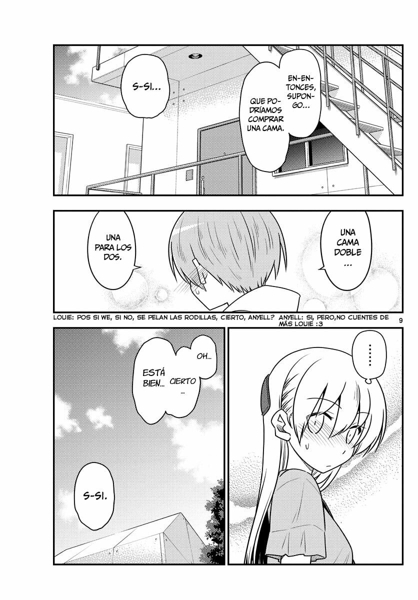 Read Fly Me to the Moon ES Manga Online