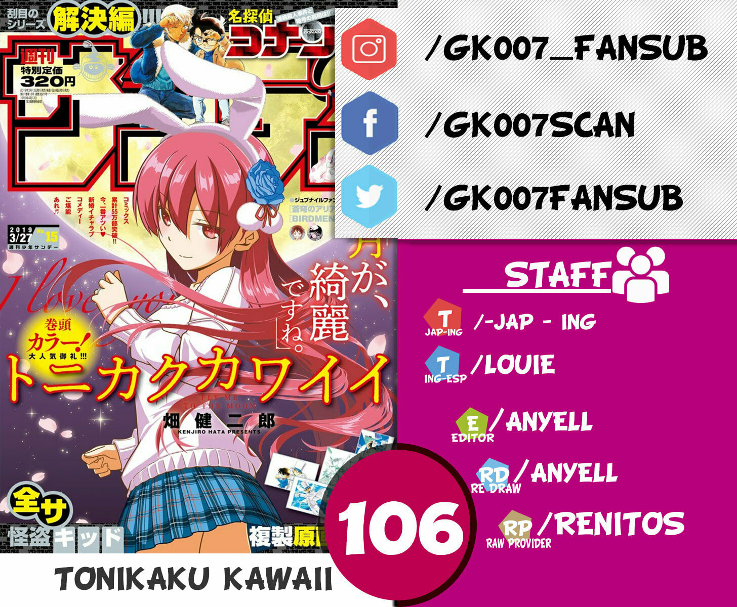 Read Fly Me to the Moon ES Manga Online