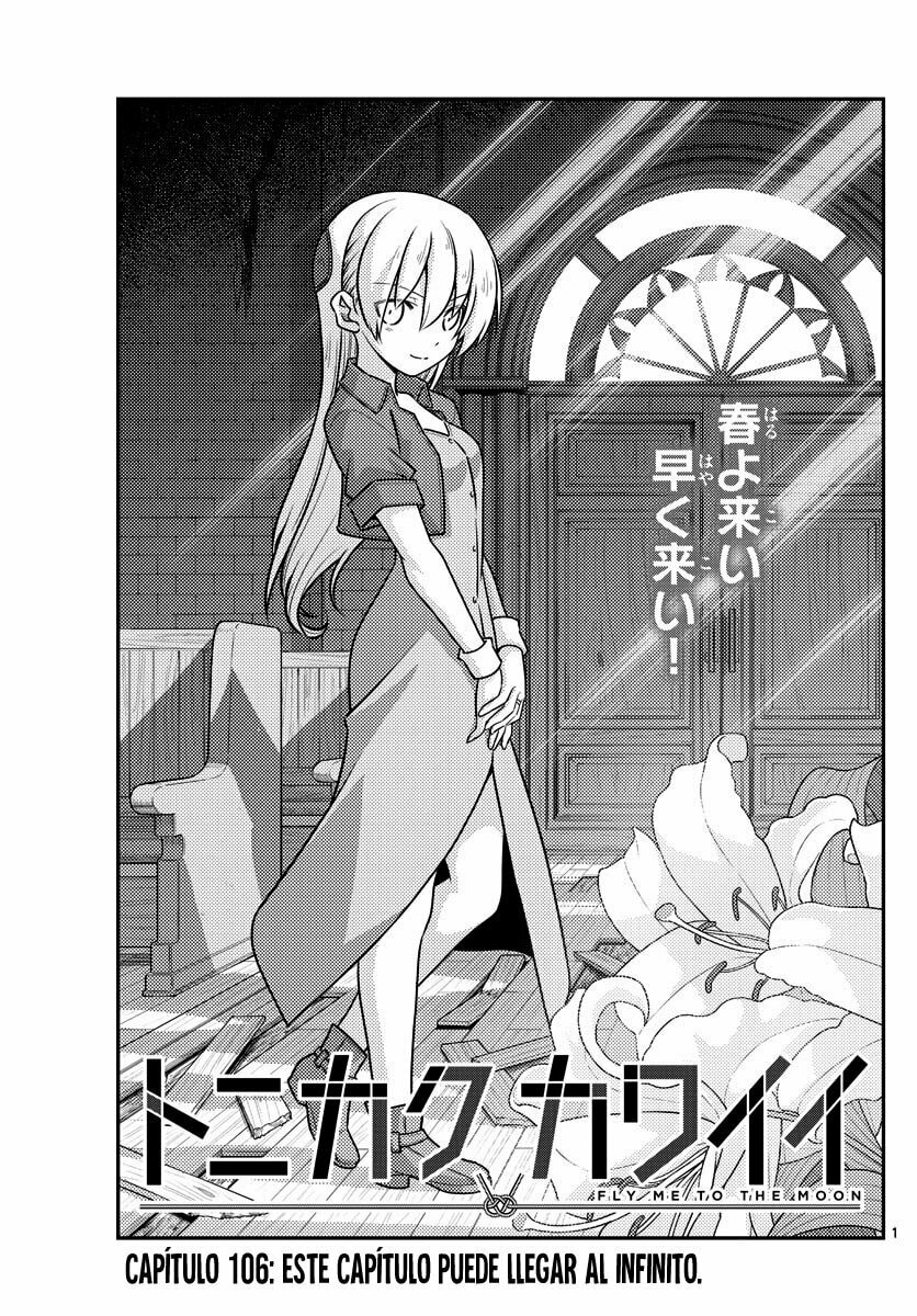 Read Fly Me to the Moon ES Manga Online