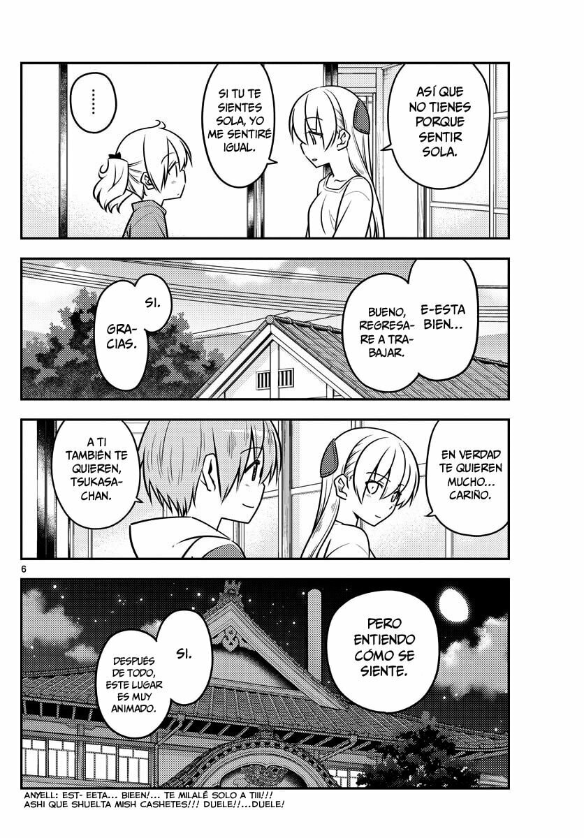 Read Fly Me to the Moon ES Manga Online