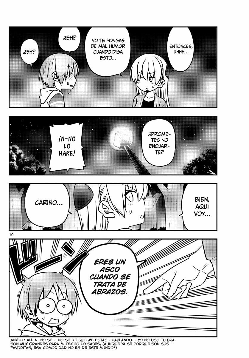 Read Fly Me to the Moon ES Manga Online