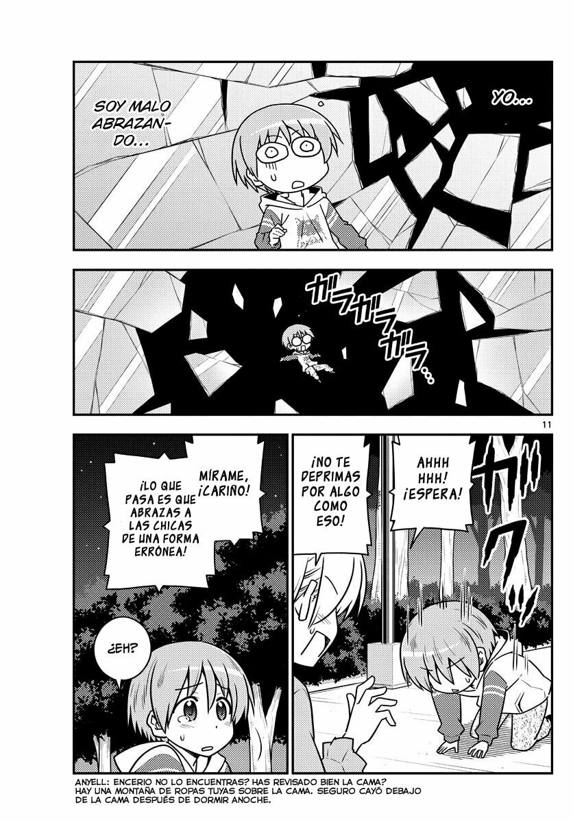 Read Fly Me to the Moon ES Manga Online