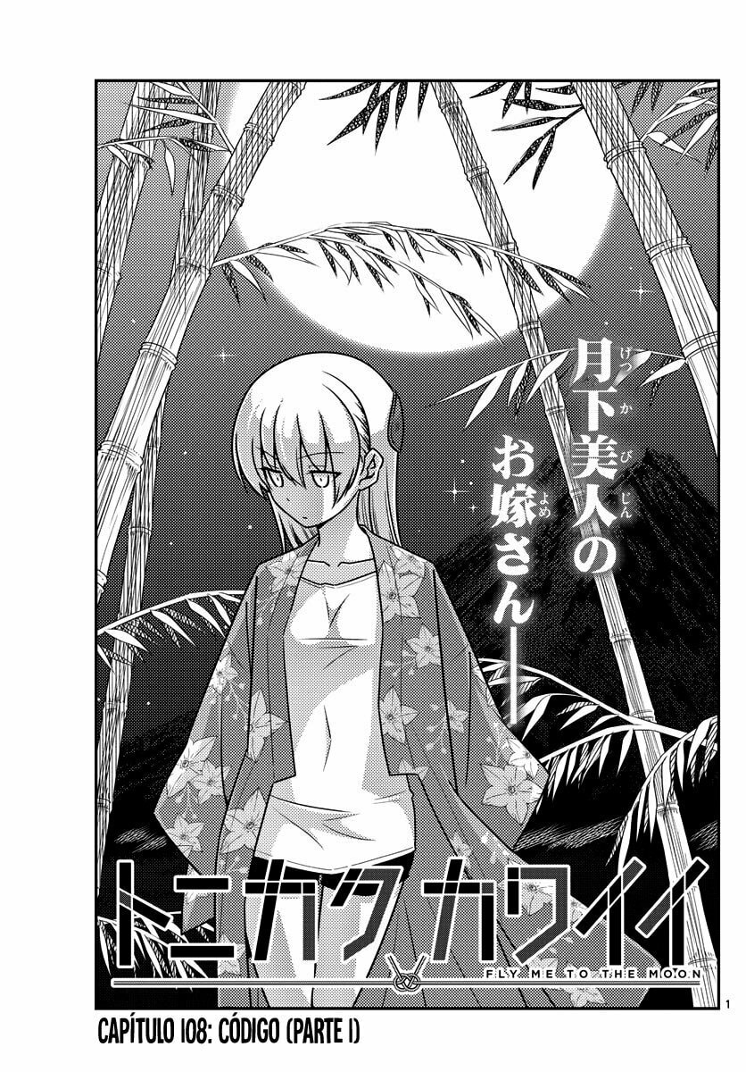 Read Fly Me to the Moon ES Manga Online