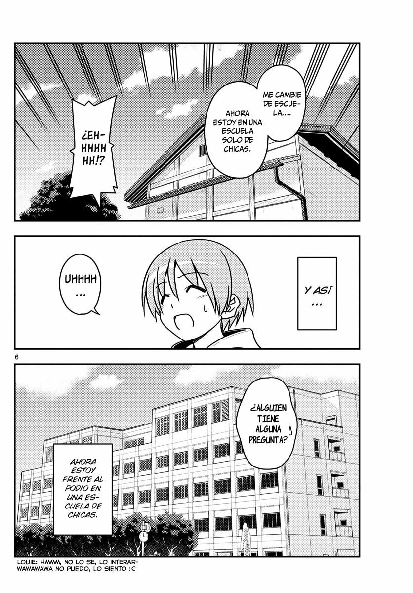 Read Fly Me to the Moon ES Manga Online