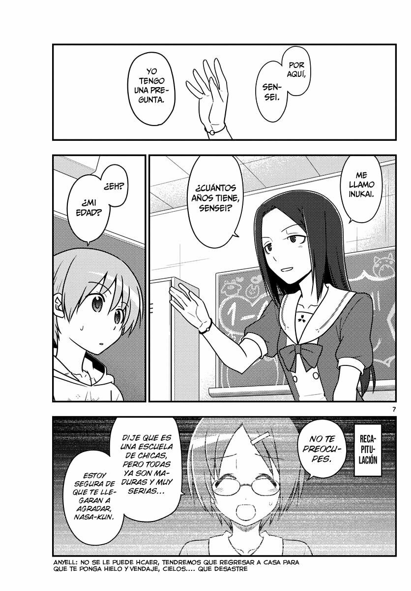 Read Fly Me to the Moon ES Manga Online