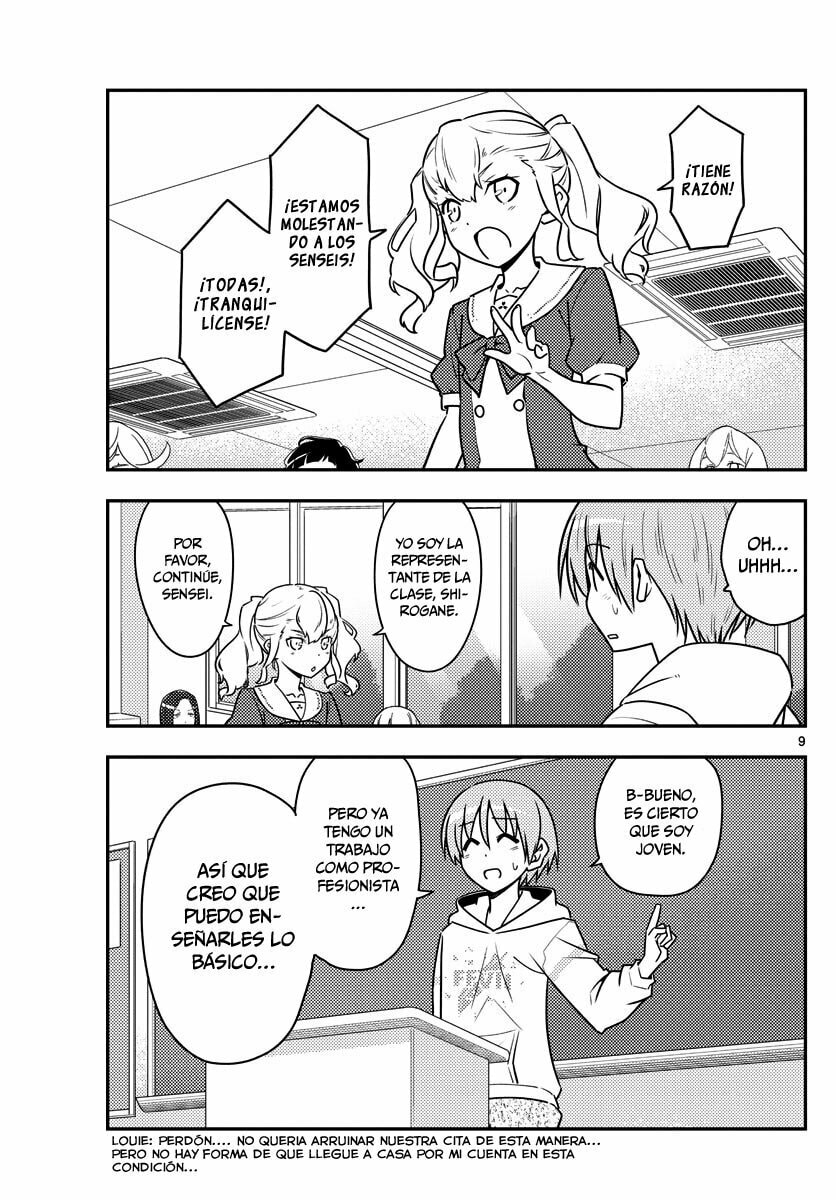 Read Fly Me to the Moon ES Manga Online