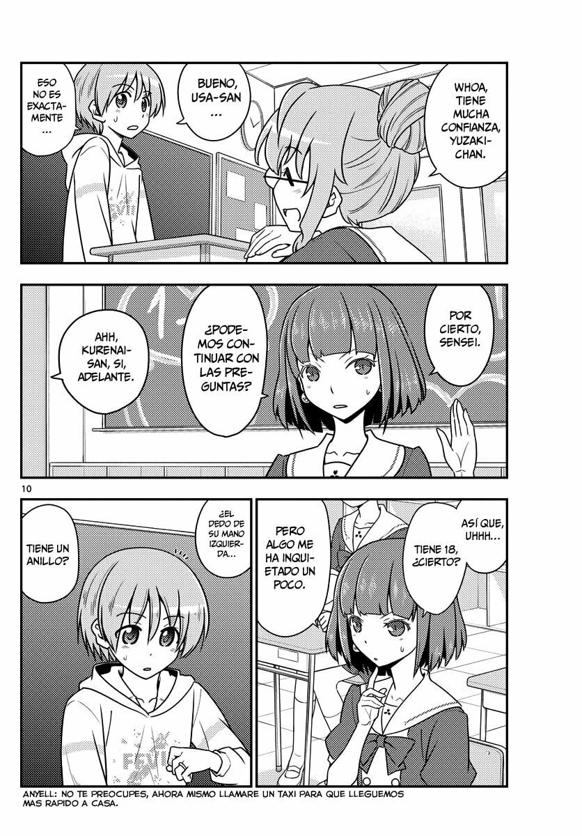 Read Fly Me to the Moon ES Manga Online