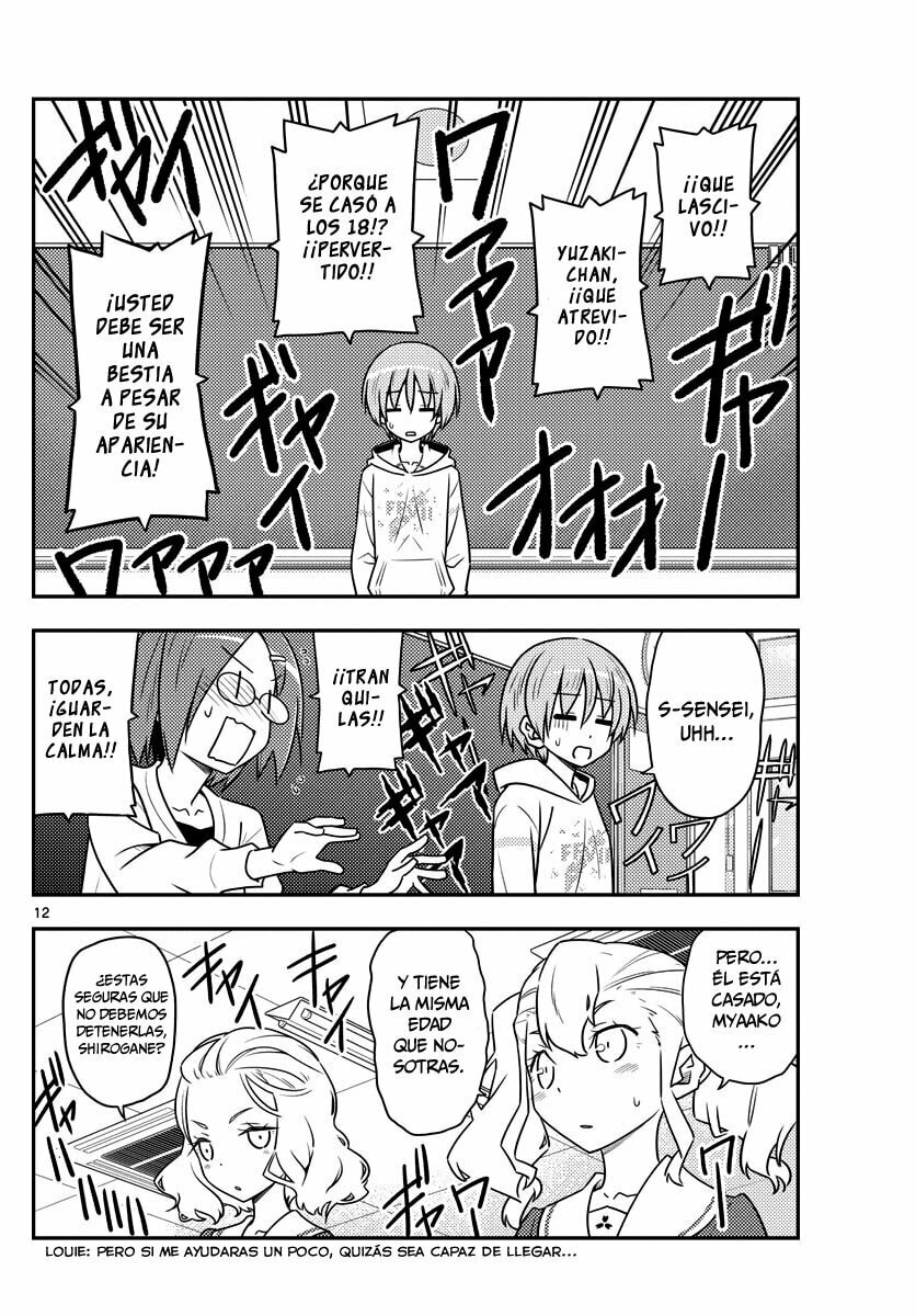 Read Fly Me to the Moon ES Manga Online