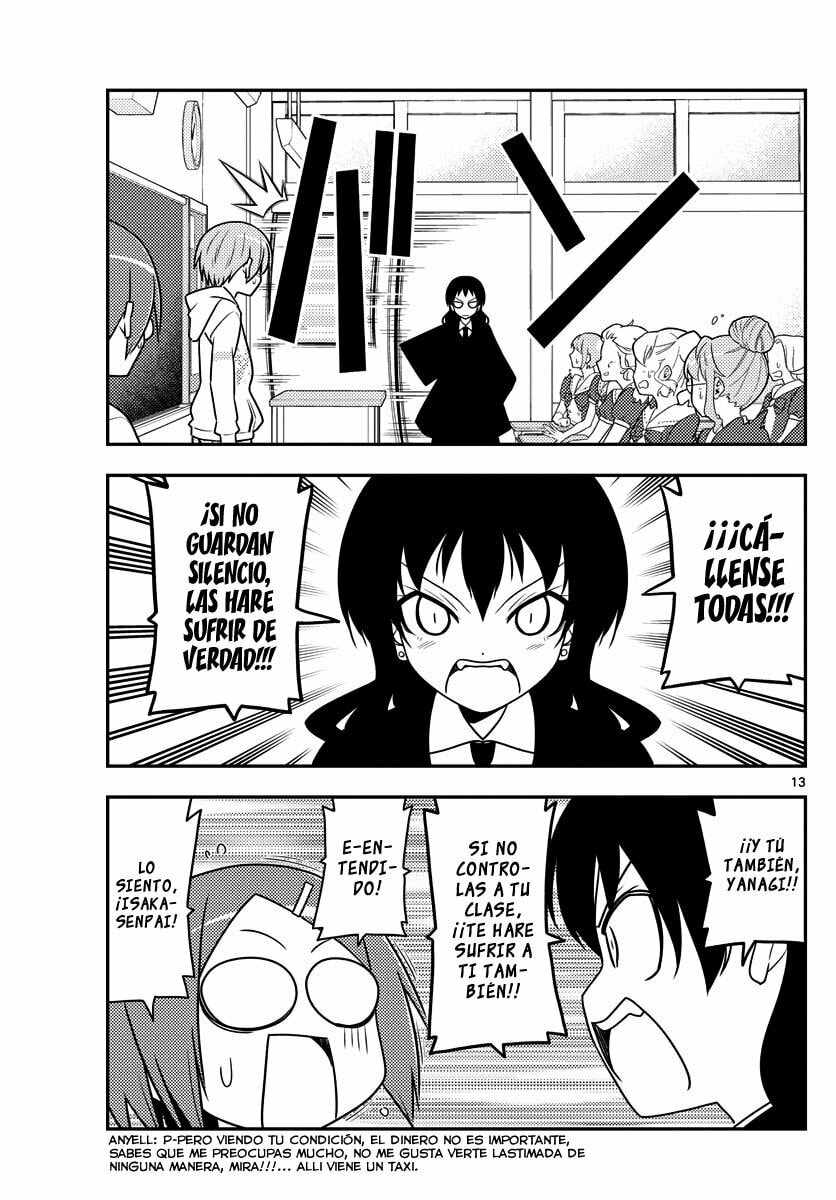 Read Fly Me to the Moon ES Manga Online