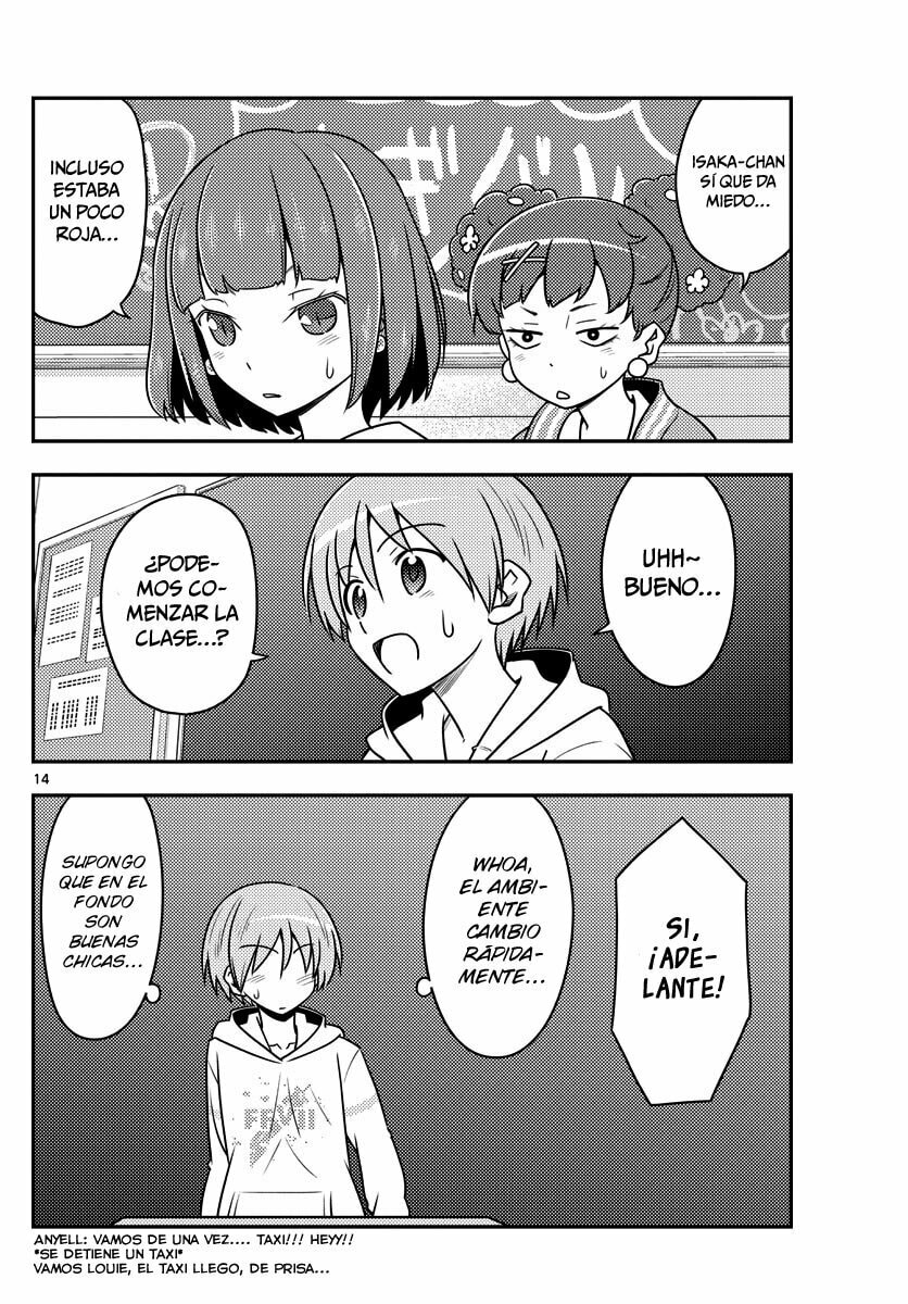 Read Fly Me to the Moon ES Manga Online