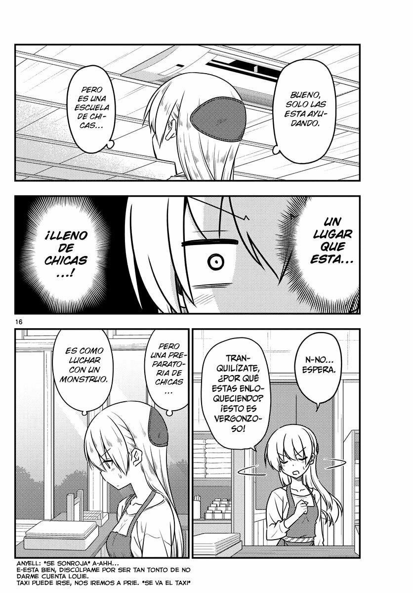 Read Fly Me to the Moon ES Manga Online