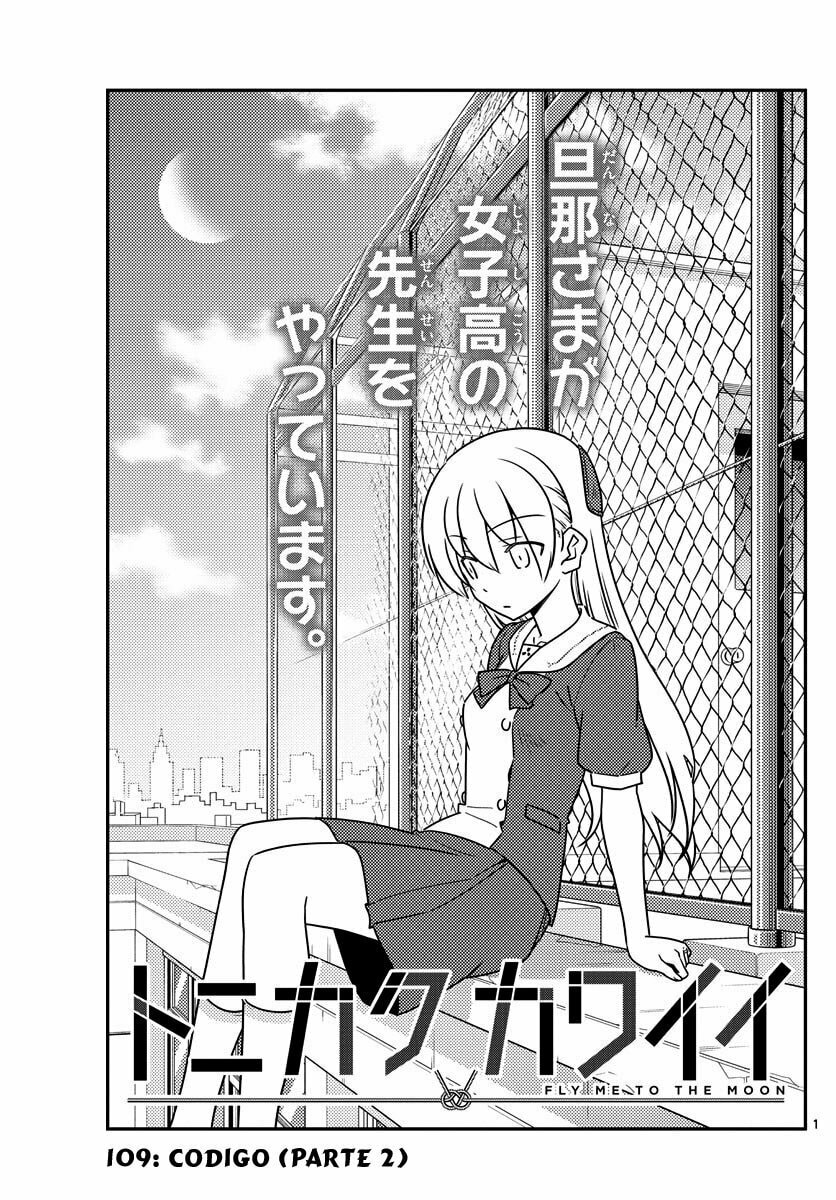 Read Fly Me to the Moon ES Manga Online