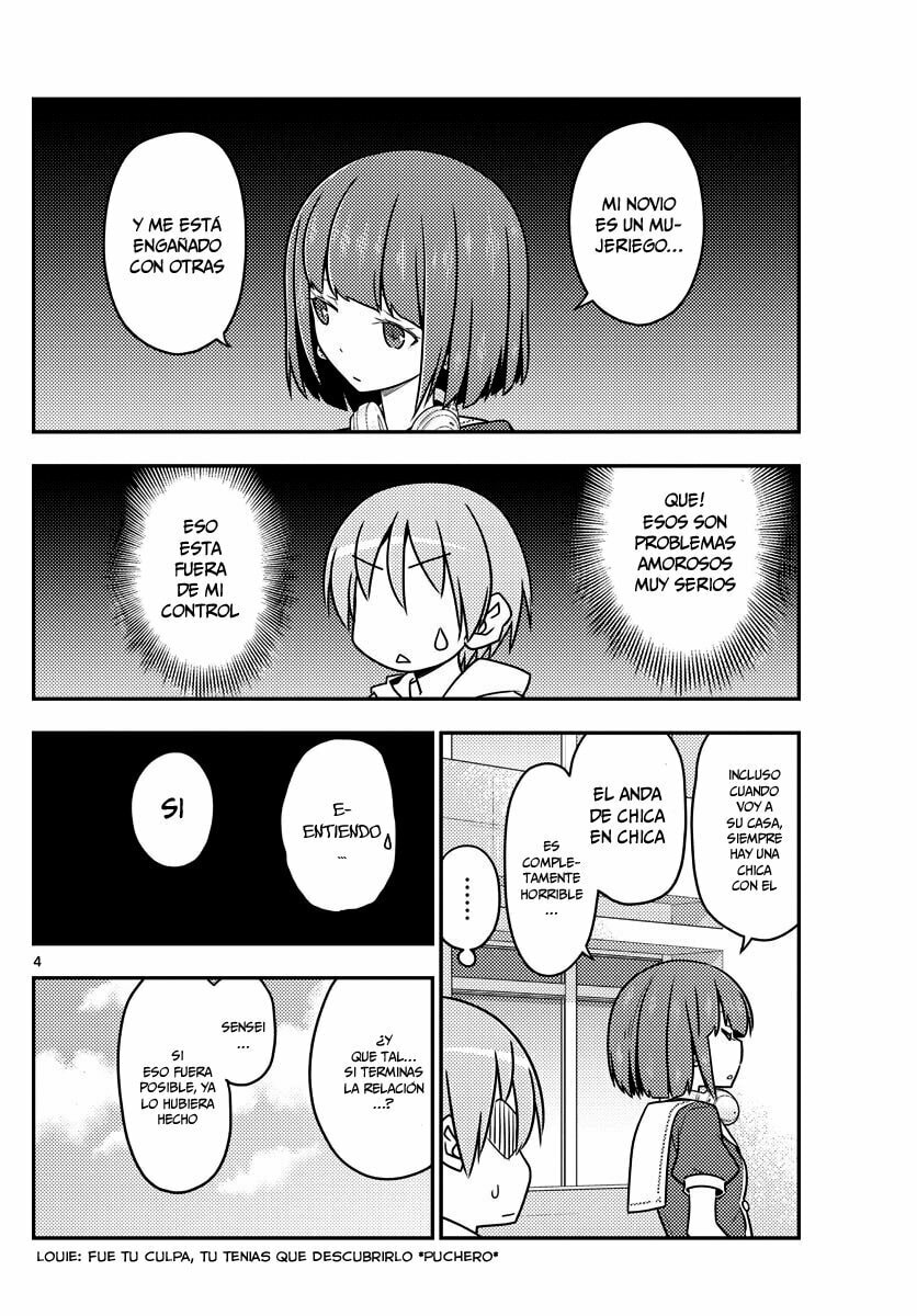 Read Fly Me to the Moon ES Manga Online