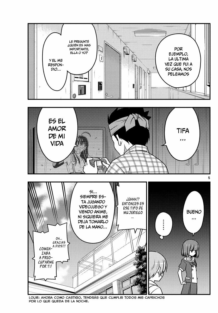 Read Fly Me to the Moon ES Manga Online