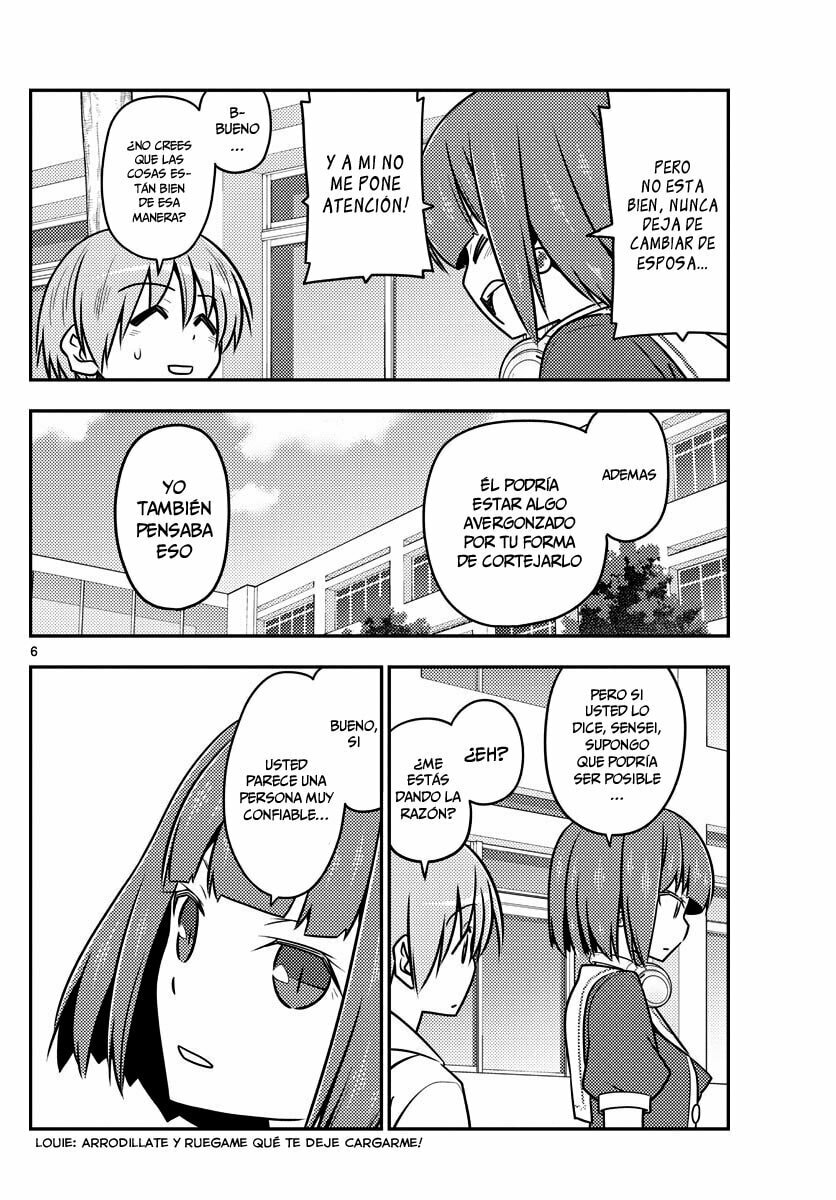 Read Fly Me to the Moon ES Manga Online