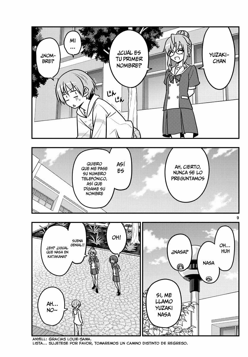 Read Fly Me to the Moon ES Manga Online