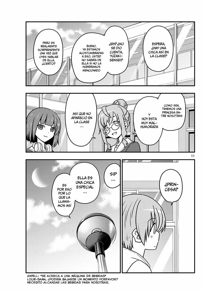 Read Fly Me to the Moon ES Manga Online