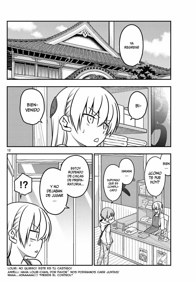 Read Fly Me to the Moon ES Manga Online