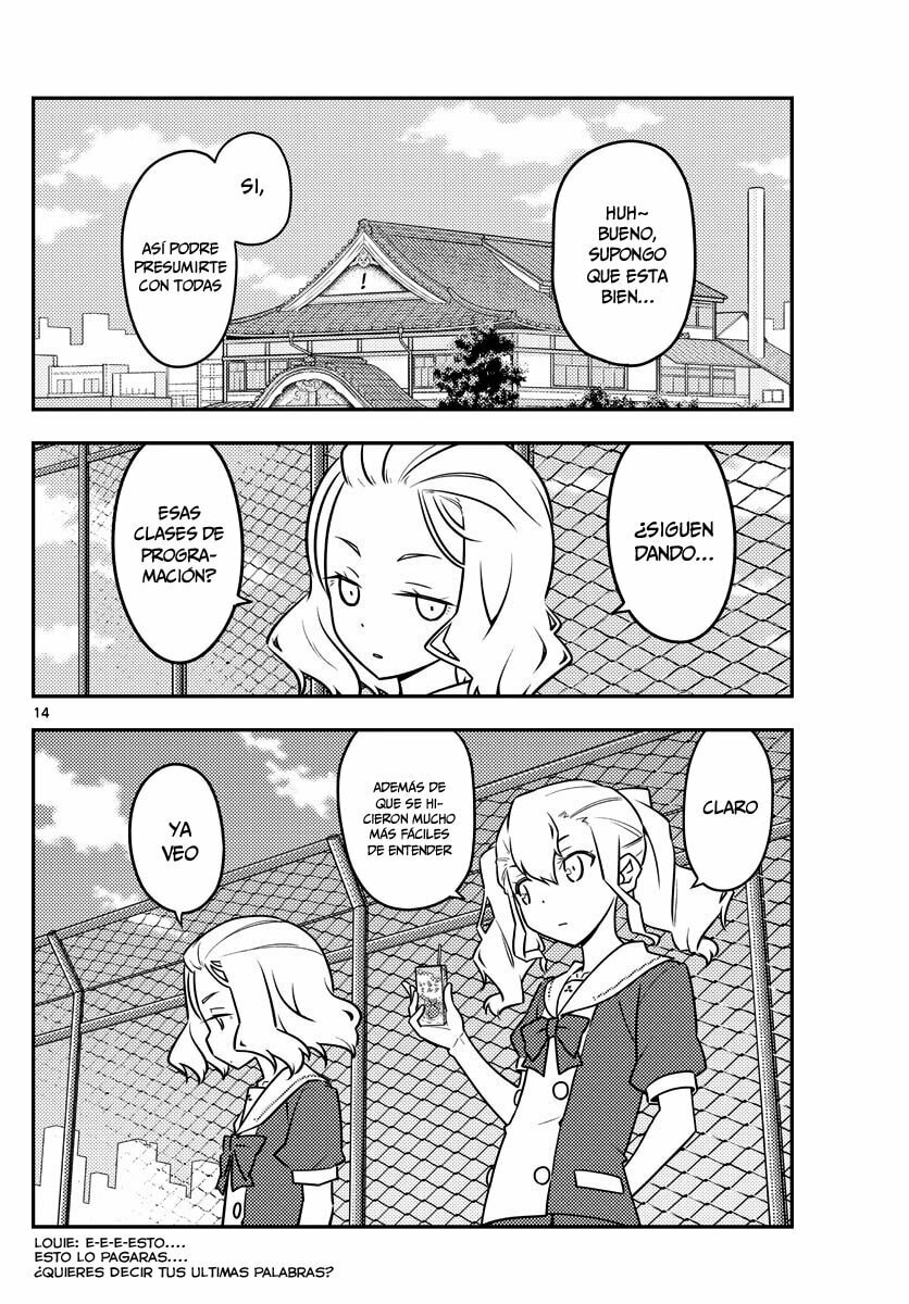 Read Fly Me to the Moon ES Manga Online