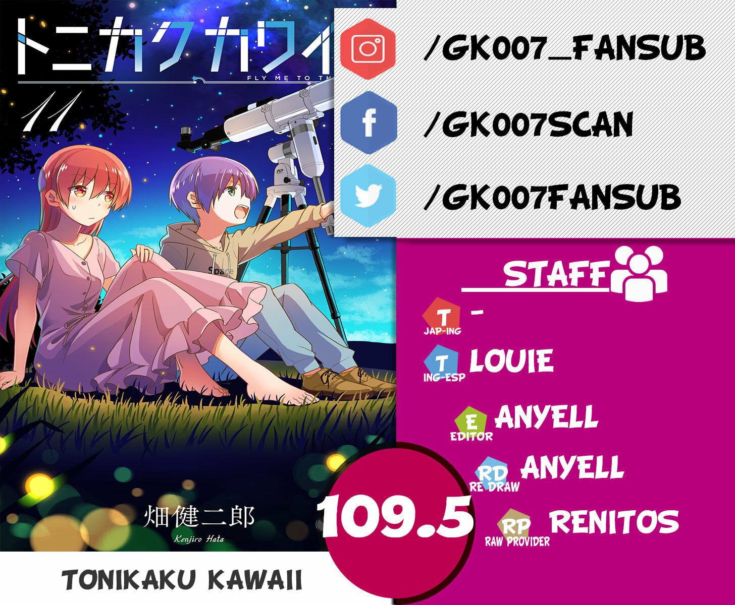 Read Fly Me to the Moon ES Manga Online