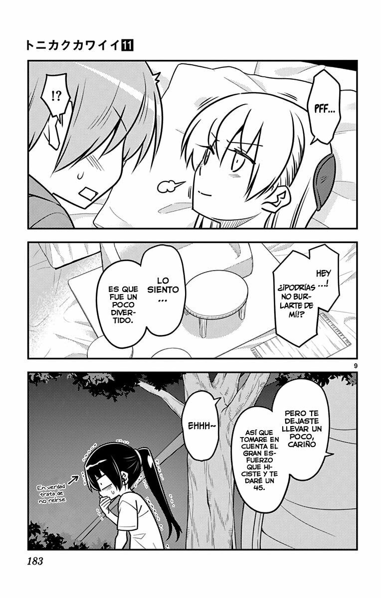 Read Fly Me to the Moon ES Manga Online