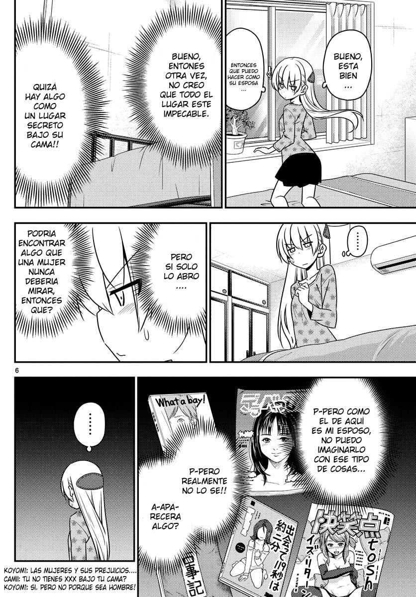 Read Fly Me to the Moon ES Manga Online