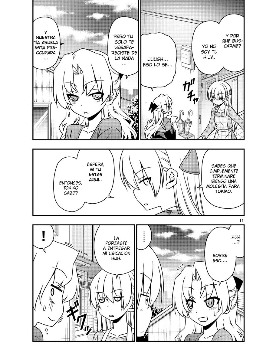 Read Fly Me to the Moon ES Manga Online