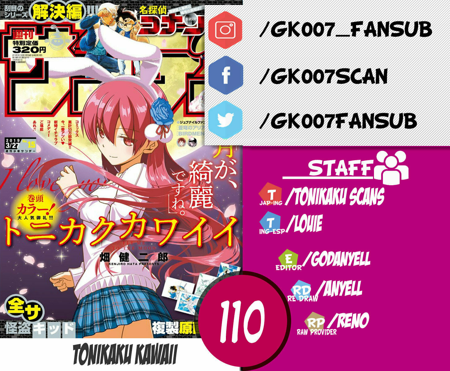 Read Fly Me to the Moon ES Manga Online