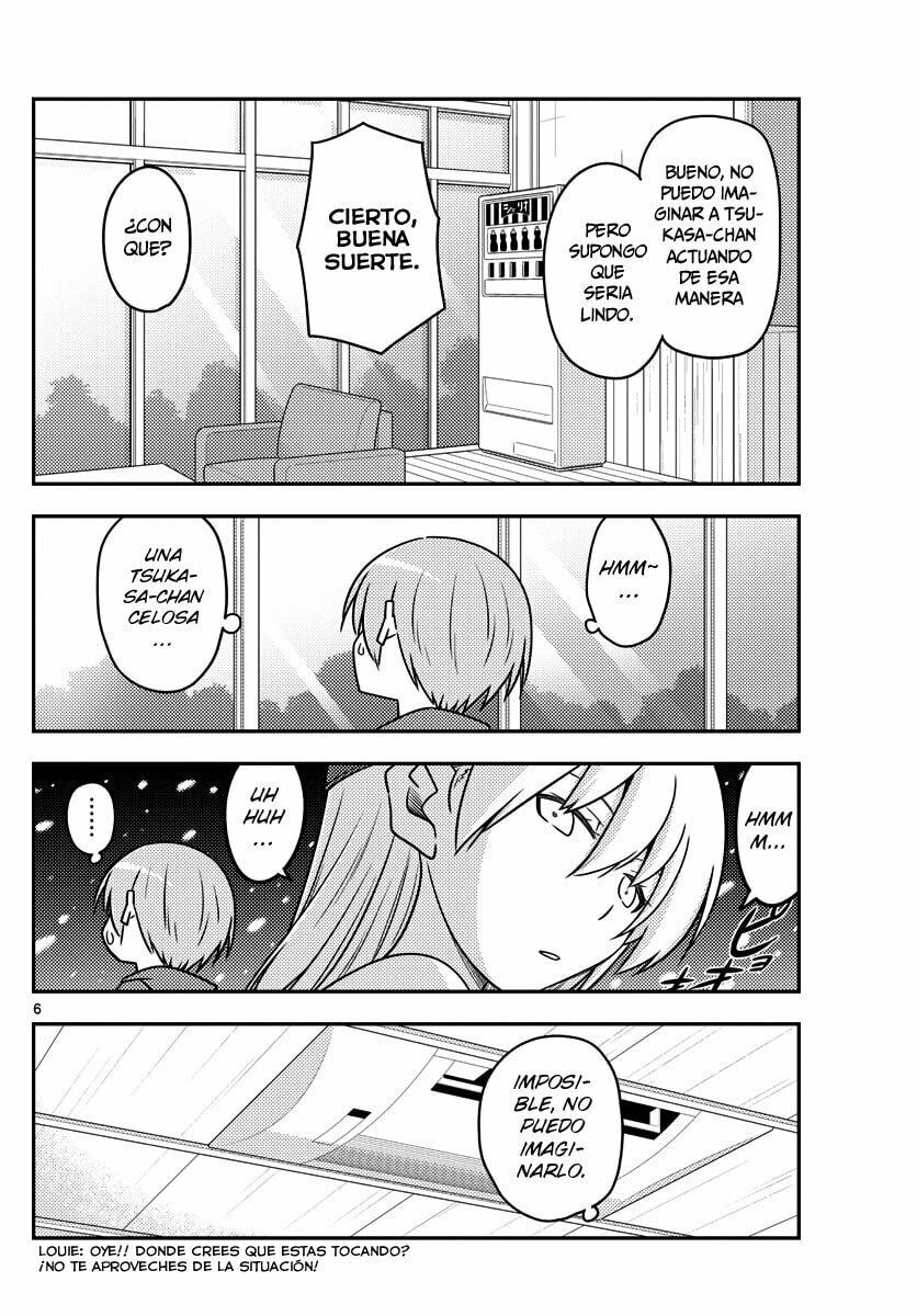 Read Fly Me to the Moon ES Manga Online